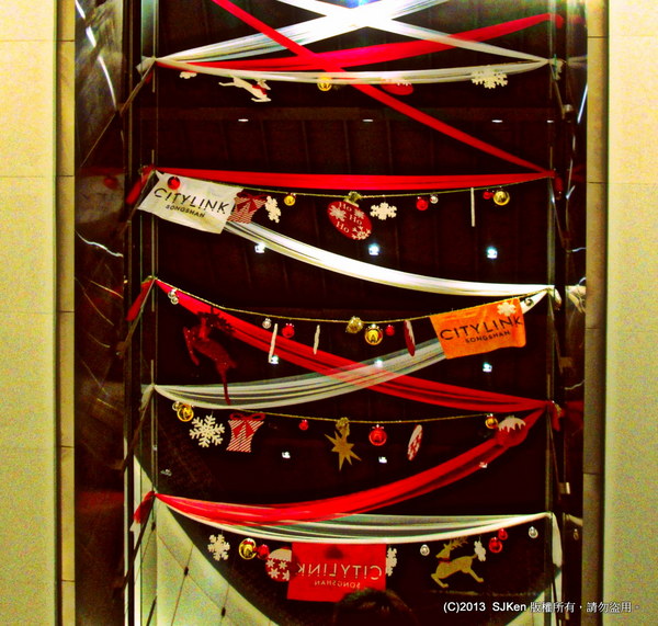 cm20131127___9d044c0b7581774f4fd5d962d86