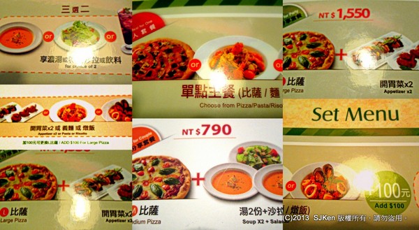 cm20131127___2686153d11c227c989b88a7a059