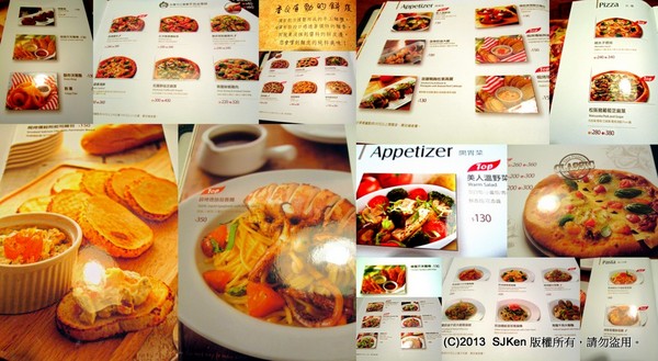 cm20131127___d7b4bf6700b5c49ab624e0856e3