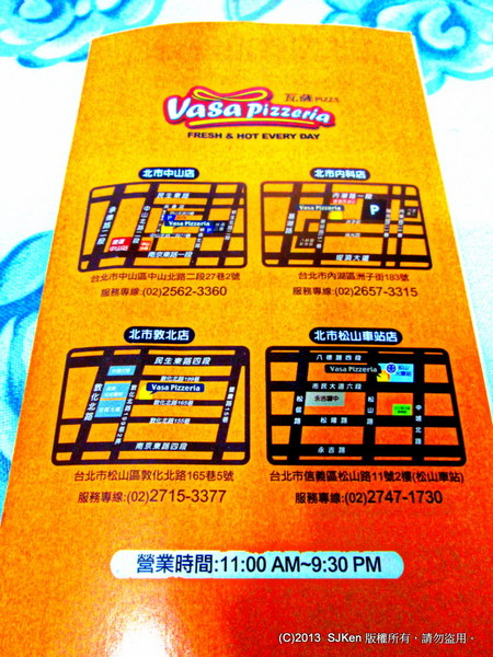 cm20131127___688b1bad3628243d45740487e5b