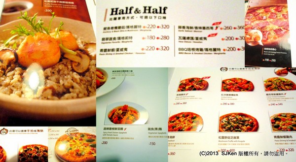 cm20131127___b4f2b1fcfd7d01068b3ff24d472