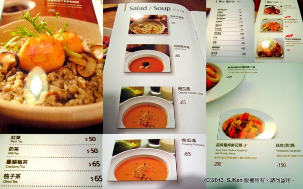 cm20131127___4020ed568ccdd70d0bbdced14b6