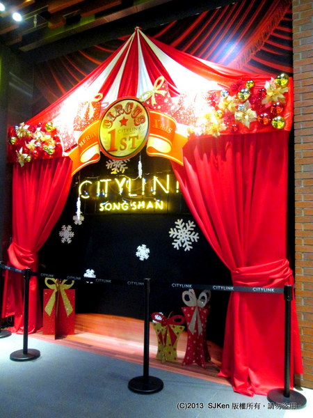 cm20131127___457674e835d6b1ea3f2eb6897bb