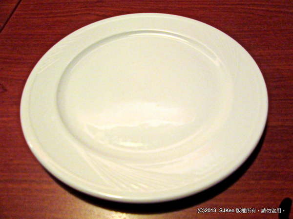 cm20131127___ace723aeb975287b5dbeba2f081