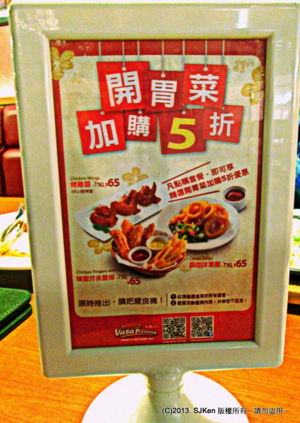 cm20131127___774cfe3c496d7b424469e307845