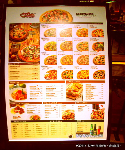 cm20131127___c2f56a51aa31940632270423f3d