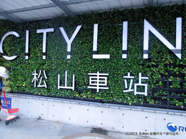 cm20131127___83af6859efd1798b0562c2f1bfd