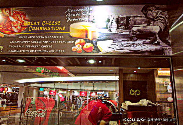 cm20131127___ba574d587eb6a3989f9be58b94d