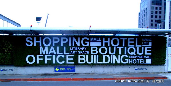 cm20131127___d8927b0afce8e6083a845284eb4