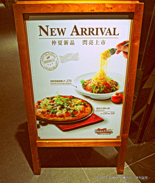 cm20131127___9678b90ba5a8880c372bb861bad