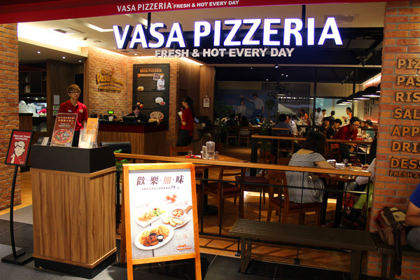 Vasa Pizzeria 瓦薩比薩(松山車站店)：[台北]手工美味創意披薩 松山車站店-Vasa Pizzeria 瓦薩比薩