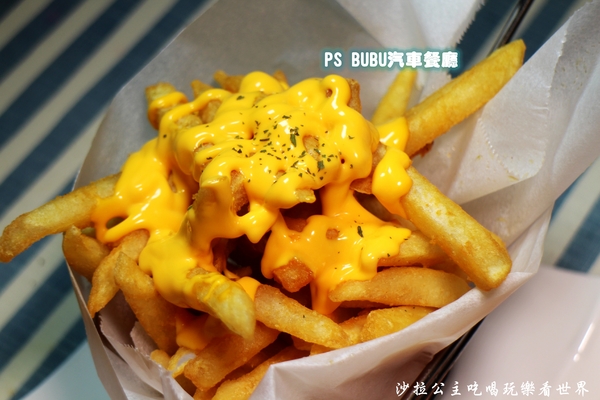 PS BUBU汽車餐廳：士林天母『PS BUBU汽車餐廳』寵物友善/義式主題餐廳/附完整菜單