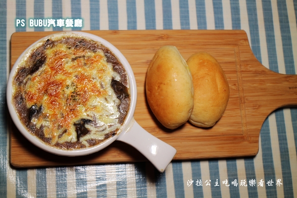 PS BUBU汽車餐廳：士林天母『PS BUBU汽車餐廳』寵物友善/義式主題餐廳/附完整菜單