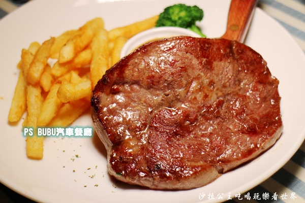 PS BUBU汽車餐廳：士林天母『PS BUBU汽車餐廳』寵物友善/義式主題餐廳/附完整菜單