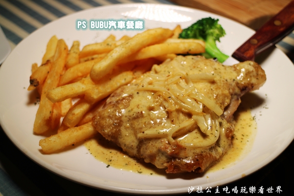 PS BUBU汽車餐廳：士林天母『PS BUBU汽車餐廳』寵物友善/義式主題餐廳/附完整菜單
