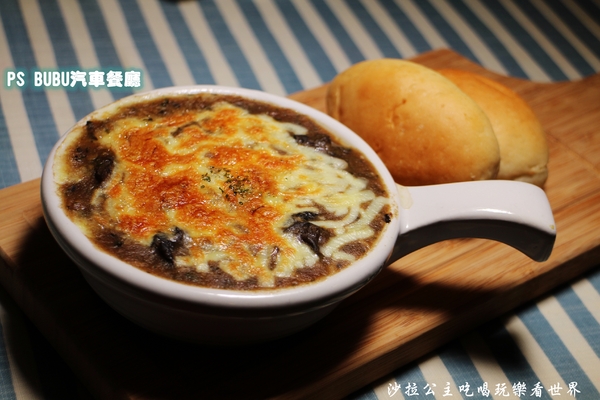 PS BUBU汽車餐廳：士林天母『PS BUBU汽車餐廳』寵物友善/義式主題餐廳/附完整菜單