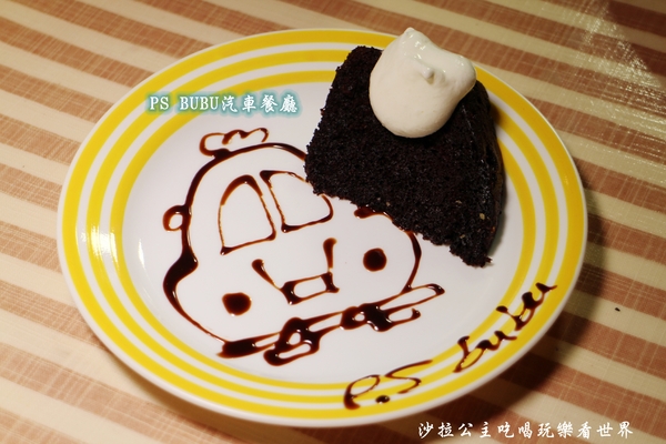 PS BUBU汽車餐廳：士林天母『PS BUBU汽車餐廳』寵物友善/義式主題餐廳/附完整菜單