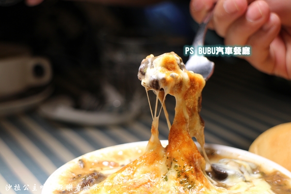 PS BUBU汽車餐廳：士林天母『PS BUBU汽車餐廳』寵物友善/義式主題餐廳/附完整菜單