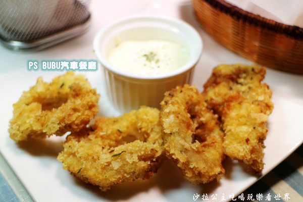 PS BUBU汽車餐廳：士林天母『PS BUBU汽車餐廳』寵物友善/義式主題餐廳/附完整菜單