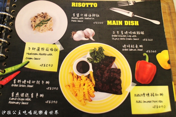 PS BUBU汽車餐廳：士林天母『PS BUBU汽車餐廳』寵物友善/義式主題餐廳/附完整菜單