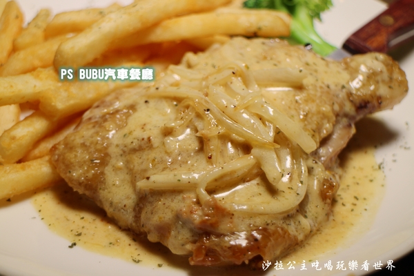 PS BUBU汽車餐廳：士林天母『PS BUBU汽車餐廳』寵物友善/義式主題餐廳/附完整菜單