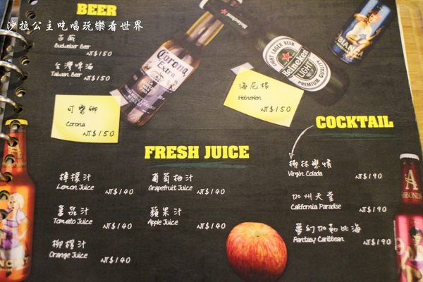 PS BUBU汽車餐廳：士林天母『PS BUBU汽車餐廳』寵物友善/義式主題餐廳/附完整菜單