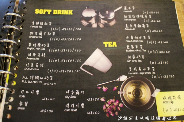 PS BUBU汽車餐廳：士林天母『PS BUBU汽車餐廳』寵物友善/義式主題餐廳/附完整菜單