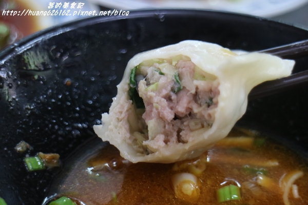 頂味執餃:【新北三重區】三重巷弄美食『頂味執餃』捷運菜寮站