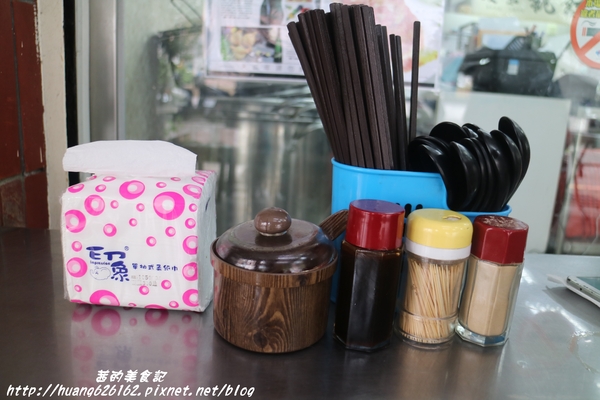 頂味執餃:【新北三重區】三重巷弄美食『頂味執餃』捷運菜寮站