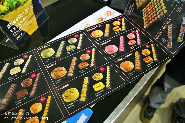 Fun Tower 日本軟式可麗餅13.JPG