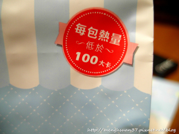 綿菓子工坊-手工創意棉花糖：食記►網路商店┃綿菓子工坊┃手工創意棉花糖！（邀約試吃）