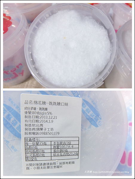 DSCF8144_副本1_副本2