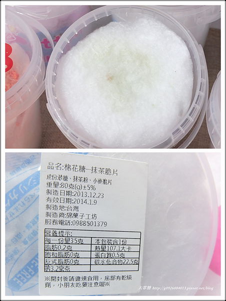 DSCF8153_副本3_副本5