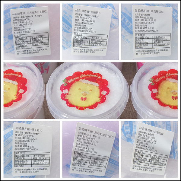 NeoImage_副本88888