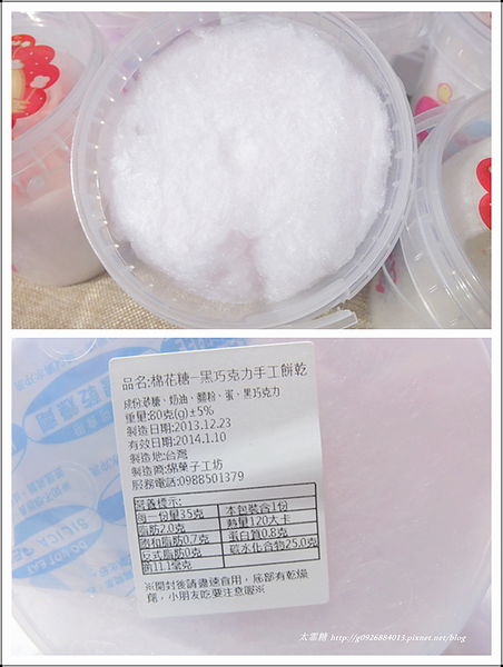 DSCF8153_副本3_副本5_副本6