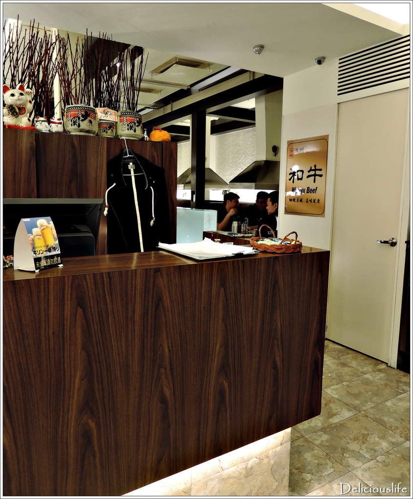 七輪炭火燒肉-3