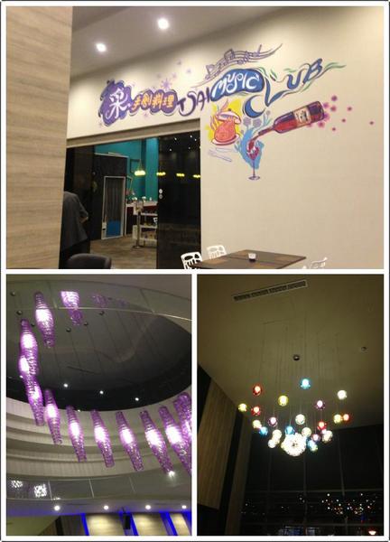 富立登國際大飯店(燁‧中華料理)：【券】夏日美食：富立登國際大飯店(燁‧中華料理) 四菜一湯免費