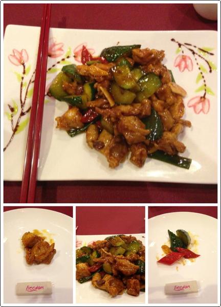 富立登國際大飯店(燁‧中華料理)：【券】夏日美食：富立登國際大飯店(燁‧中華料理) 四菜一湯免費