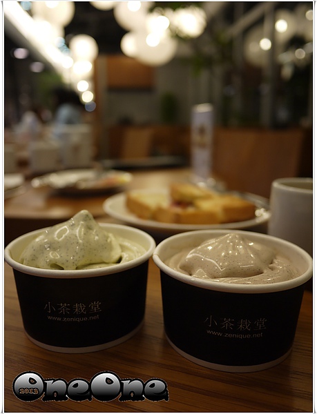 小茶栽堂 (19)