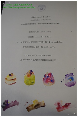 SEASON Artisan Pâtissier(敦南店):北市·敦化║ 甜點✧SEASON Artisan Pâtissier敦南旗艦店