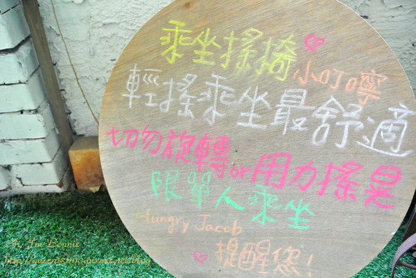 cm20131016___8bc9061e26963be20c94c78922f