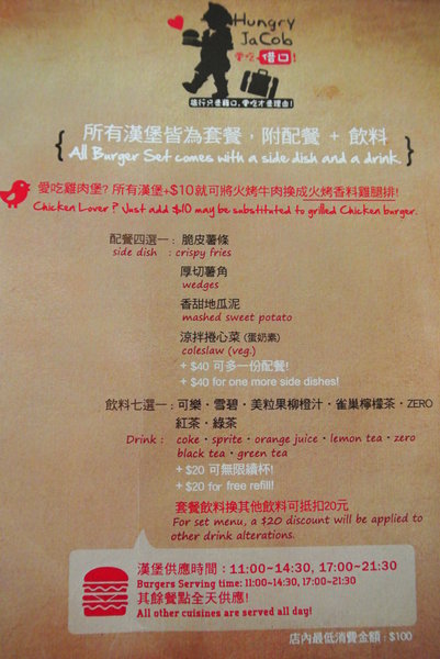 cm20131016___84384175578e722daf2e7cfd3f7