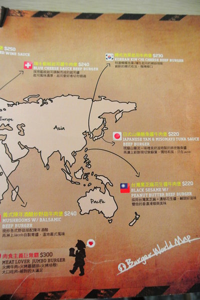 cm20131016___b1b33230ed61bd638b0e38b34c5