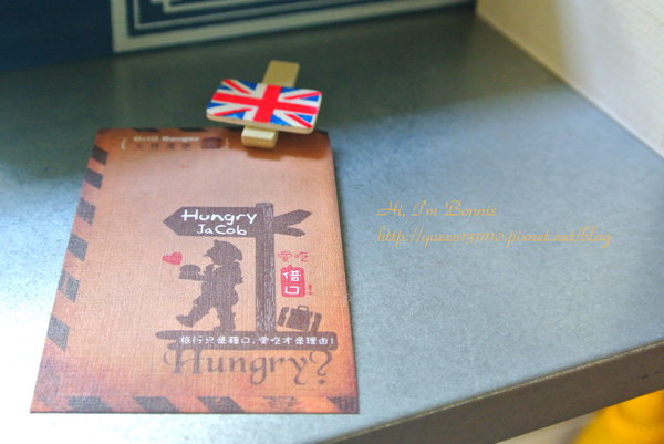 cm20131016___a8718f976d29280df646a2b1d1f