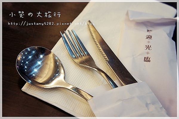 牛の鬼牛排館(板橋店)：[新北市。板橋區] 農曆七月~ 晚餐也來應景一下。★牛の鬼牛排館★