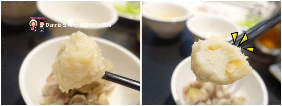 20161105《新竹竹北麻辣火鍋》百花窯火鍋x川蜀麻辣鍋。酸菜白肉鍋。獨門百花窯醬料 ︱免費停車場（影片） (7).jpg