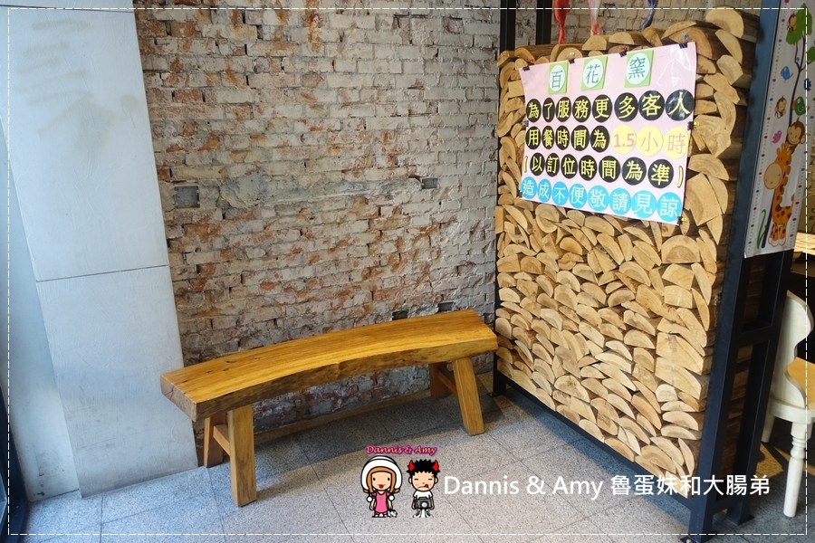 20161105《新竹竹北麻辣火鍋》百花窯火鍋x川蜀麻辣鍋。酸菜白肉鍋。獨門百花窯醬料 ︱免費停車場（影片） (42).jpg