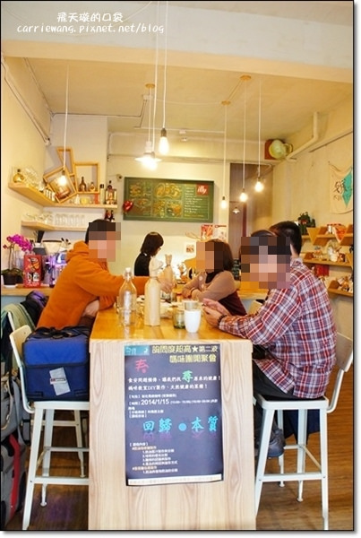 Caribou Cafe (9)