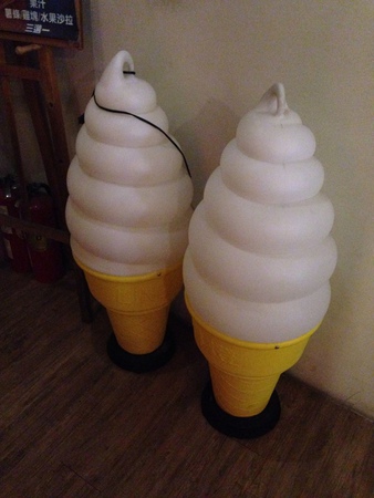 11056647_1039851042696704_2010291730_n