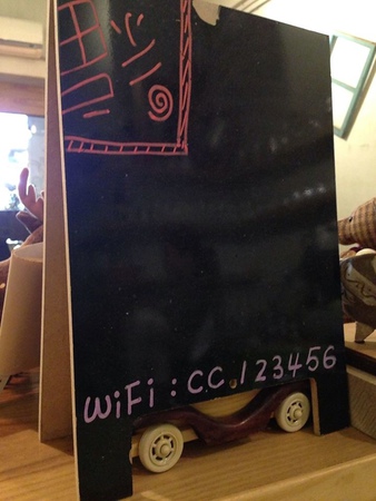 11039954_1039850719363403_457116579_n